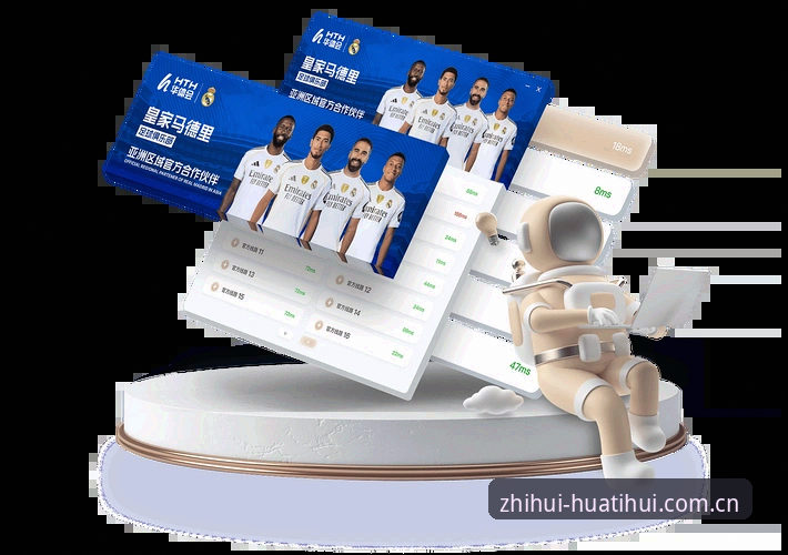 华体会体育数据站评测常见问题 华体会体育数据站评测常见问题最新动态:直观操作与数据对比的真实表现