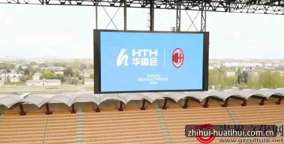 华体会体育数据站评测哪个好 华体会体育数据站评测:哪款才是真正好用的实时工具?深度体验报告